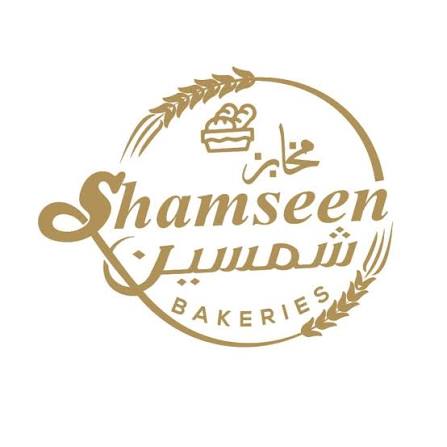 Shamsheen